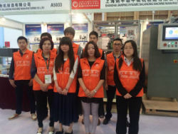 上海劍平 參加全國(guó)汽車配件交易會(huì)