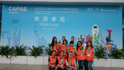 上海劍平 參加CAPAS2015 --成都國(guó)際汽車零配件及售后服務(wù)展覽會(huì)