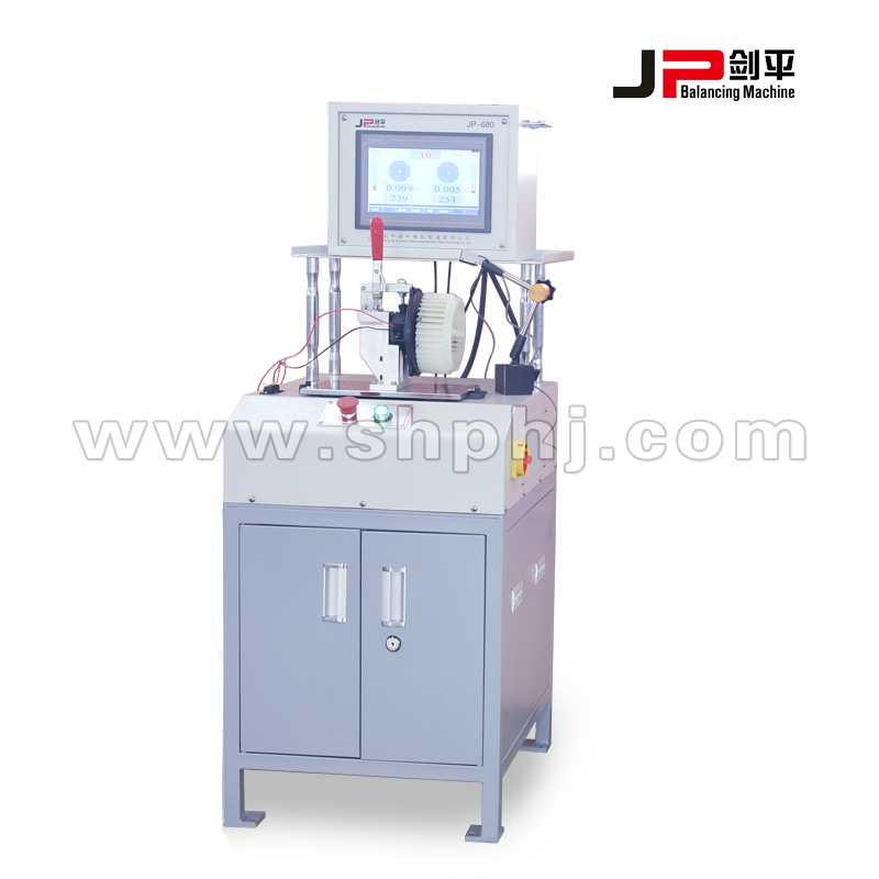 暖風(fēng)機動平衡機 暖風(fēng)機動平衡機