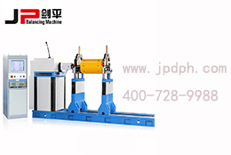 大型收割機(jī)滾筒動平衡機(jī)-農(nóng)機(jī)動平衡技術(shù)