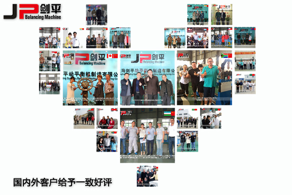 國(guó)內(nèi)外客戶(hù)給出一致好評(píng)