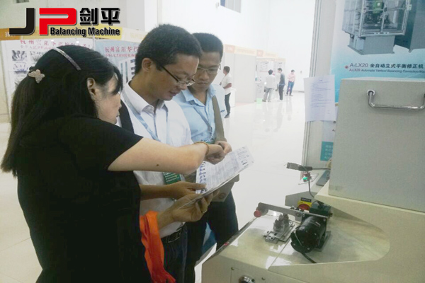 海峽兩岸電機(jī)電器博覽會，上海劍平參展中…