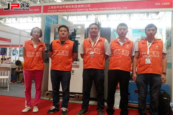 國際機床展-上海劍平動平衡機參展合影