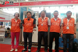 國際機(jī)床工具展覽會，上海劍平來京參展中…