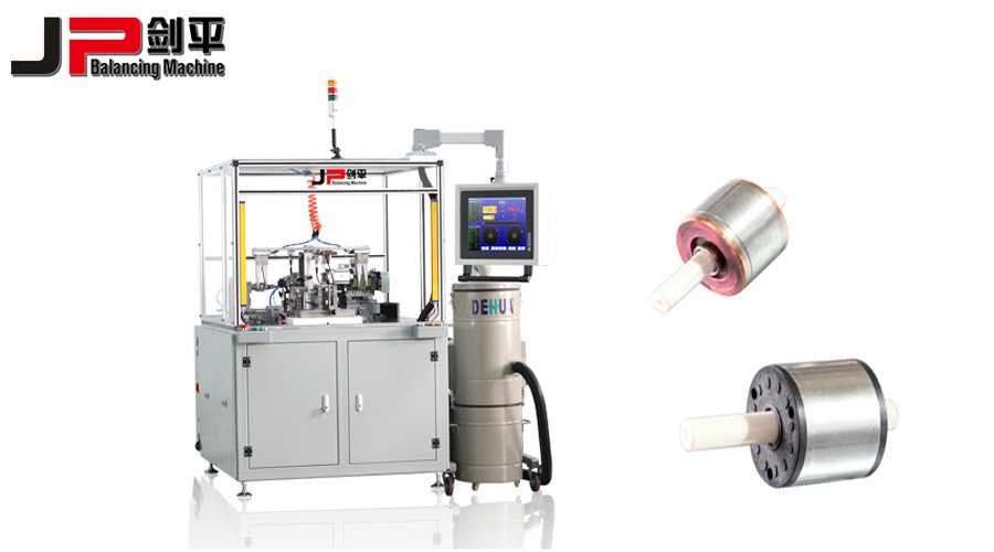 全自動電機(jī)平衡機(jī)