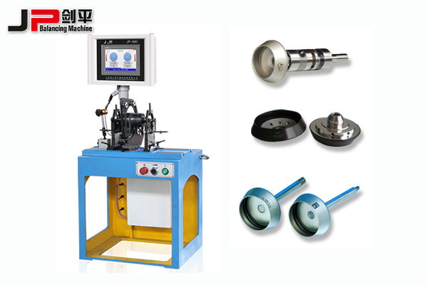 紡織機械平衡機-紡杯