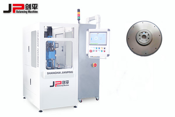 飛輪全自動(dòng)平衡機(jī)