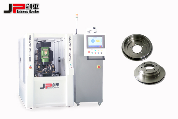 剎車盤全自動(dòng)平衡機(jī)