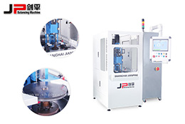 上海劍平立式鉆孔去重自動(dòng)平衡機(jī)…盤類零部件的選擇