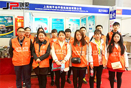 汽配精英齊聚西安，動平衡機獨領(lǐng)風(fēng)騷