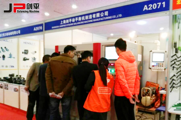 西安汽配展 動平衡機