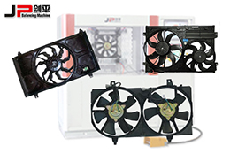 汽車空調(diào)冷卻風(fēng)扇動平衡機(jī)的快速發(fā)展