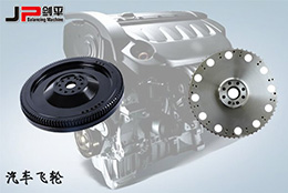 其貌不揚(yáng)的汽車飛輪，居然有這么重要的作用！