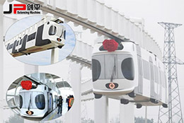 世界首條新能源空鐵成功試跑，新能源電機(jī)強(qiáng)勢崛起