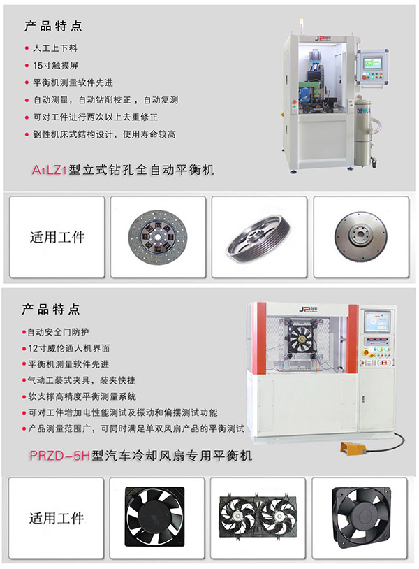 聚焦西部制博會(huì)，助力一帶一路建設(shè)