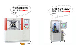 聚焦西部制博會，助力一帶一路建設(shè)