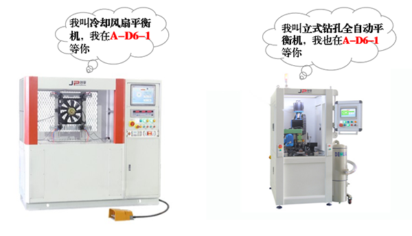 聚焦西部制博會(huì)，助力一帶一路建設(shè)