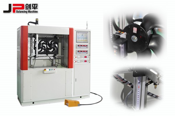 汽車空調(diào)冷凝風(fēng)扇動(dòng)平衡機(jī)，讓寒冬不寒