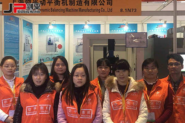 用什么驅(qū)動優(yōu)質(zhì)未來？來2016AMS你就知道了