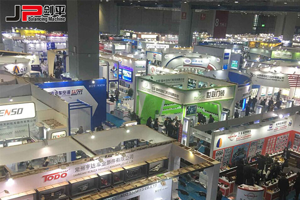 用什么驅(qū)動優(yōu)質(zhì)未來？來2016AMS你就知道了