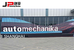 用什么驅(qū)動(dòng)未來(lái)？來(lái)2016AMS你就知道了