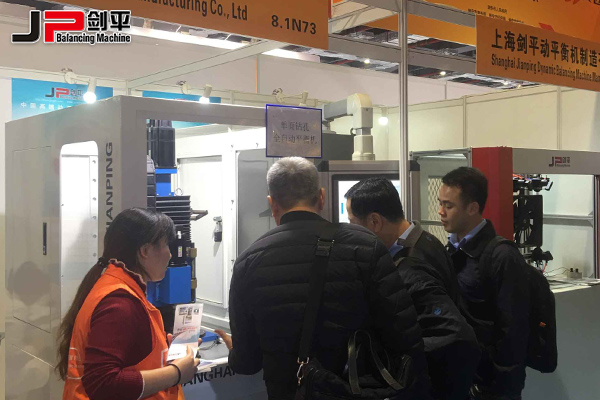 用什么驅(qū)動優(yōu)質(zhì)未來？來2016AMS你就知道了