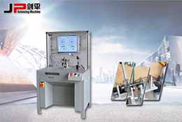 用好的增壓器轉(zhuǎn)子平衡機(jī)，做好的增壓器