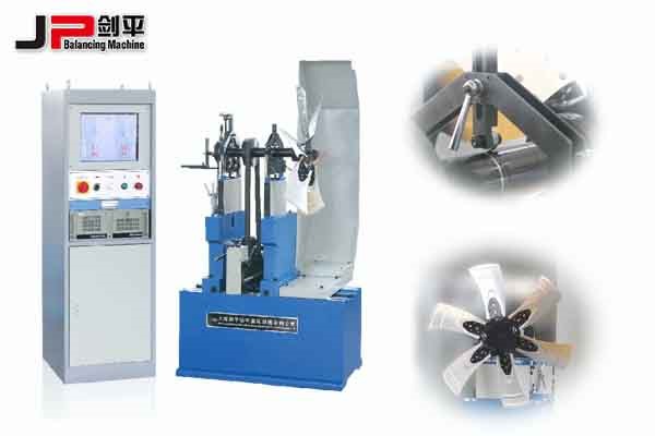 軸流風(fēng)機(jī)動(dòng)平衡機(jī)