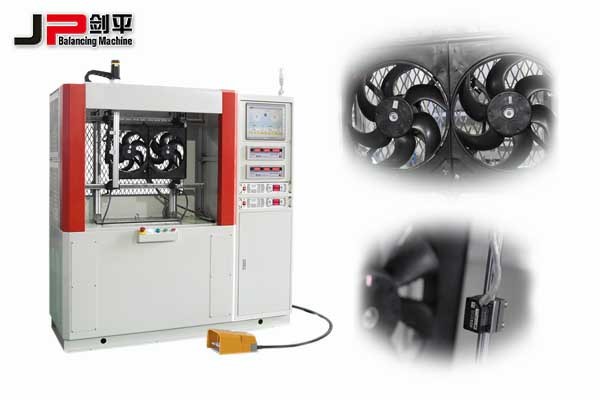 汽車空調(diào)冷凝風(fēng)扇動(dòng)平衡就靠你了！