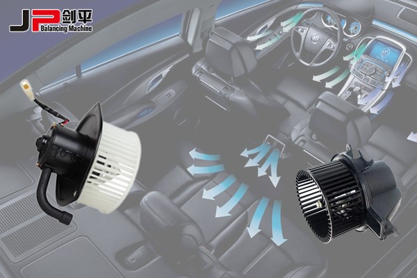 暖風(fēng)機(jī)平衡機(jī)八大優(yōu)勢(shì)，助你溫暖過新年