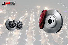 保障新春出行，剎車盤全自動平衡機(jī)