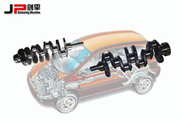 如何打造品質(zhì)曲軸？你該試試劍平曲軸平衡機(jī)了！