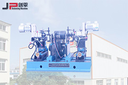 經(jīng)過動(dòng)平衡的汽車驅(qū)動(dòng)電機(jī)，具備哪些優(yōu)勢？