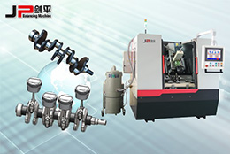 劍平曲軸動(dòng)平衡機(jī)加持，汽車發(fā)動(dòng)機(jī)動(dòng)力更強(qiáng)勁