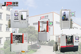 劍平這技術(shù)我服！三步完成動(dòng)平衡檢測