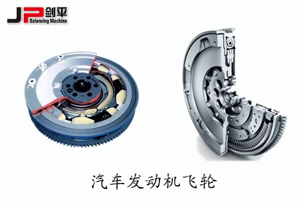 你知道為什么汽車發(fā)動機飛輪這么大嗎？