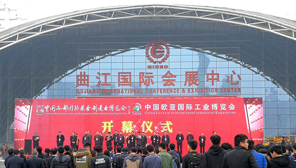 上海劍平亮相【第24屆西部制博會(huì)】，看點(diǎn)十足！