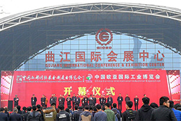 上海劍平亮相【第24屆西部制博會】，看點十足！