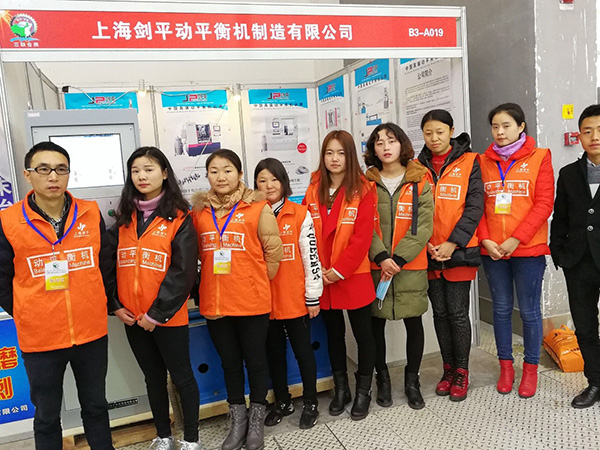 上海劍平亮相【第24屆西部制博會(huì)】，看點(diǎn)十足！