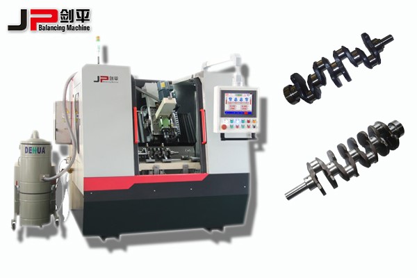 曲軸動平衡機(jī)