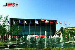 劍平在長(zhǎng)沙裝備制造展綻放光彩！