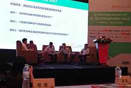 探討渦輪增壓器新技術(shù)、新理念，促進汽配行業(yè)新發(fā)展