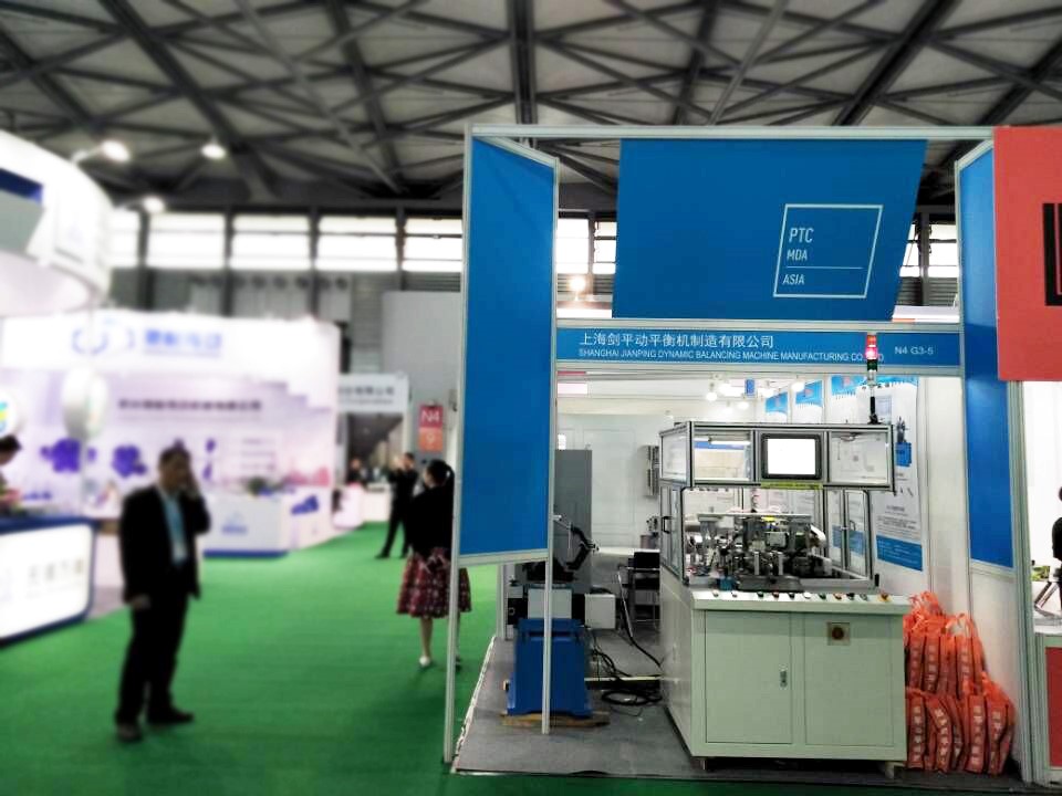 上海劍平動平衡機(jī)制造有限公司