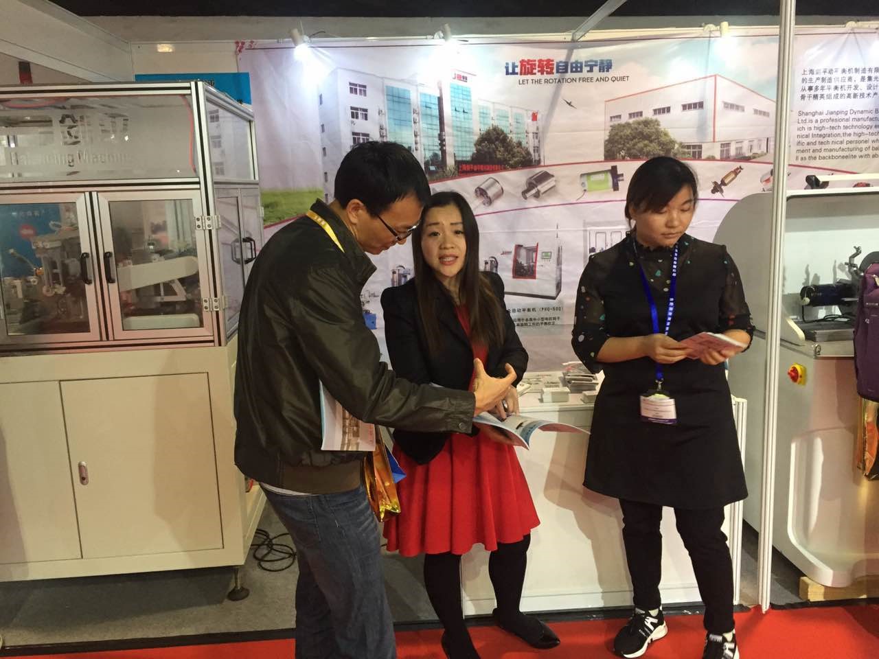 【劍平展會(huì)報(bào)告】強(qiáng)者愈強(qiáng)，創(chuàng)新將是唯一的逆襲機(jī)會(huì)