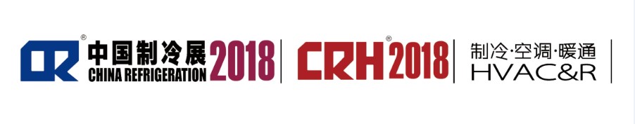 上海劍平參展北京中國(guó)制冷展
