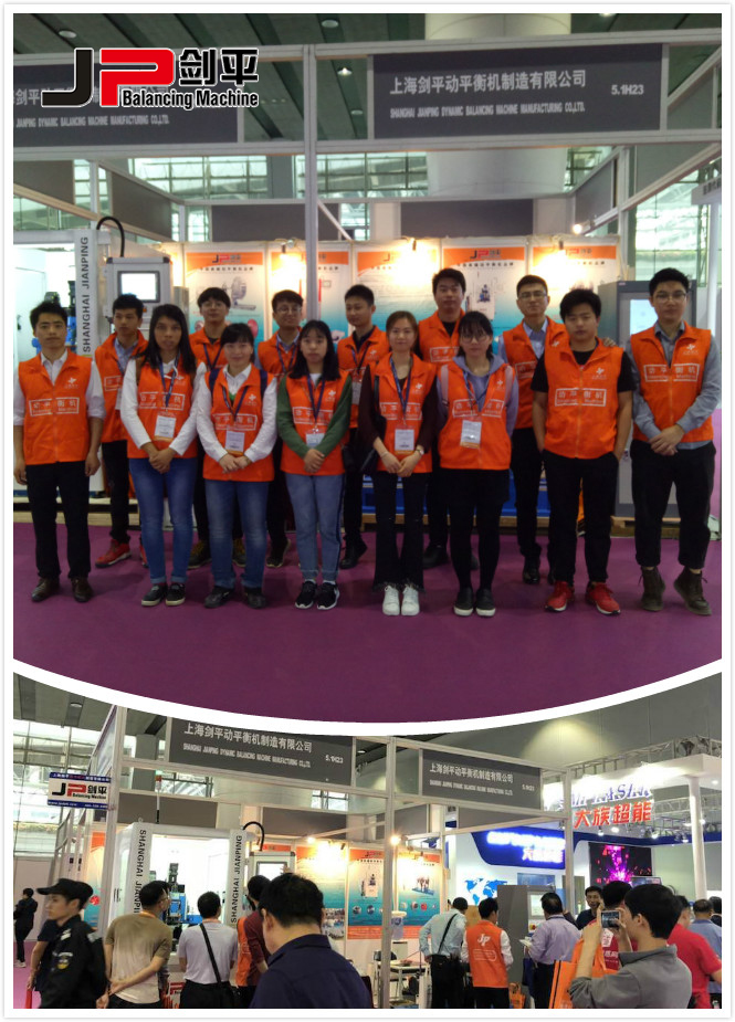 廣州國際金屬加工展圓滿落幕，劍平的優(yōu)質(zhì)服務(wù)永不止步！-上海劍平動(dòng)平衡機(jī)制造有限公司