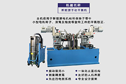 上海劍平邀您觀展廣州國(guó)際新能源汽車工業(yè)展！