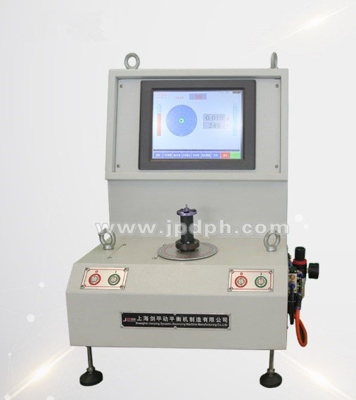 【展會推薦】出彩平衡機(jī)，上海劍平開展在即！