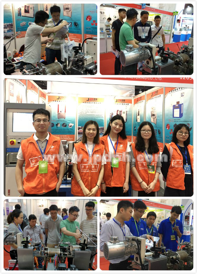 平衡機(jī)看不夠？上海劍平邀您來觀展！