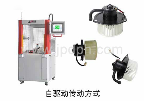 【劍平動平衡機講座】動平衡機三種傳動方式